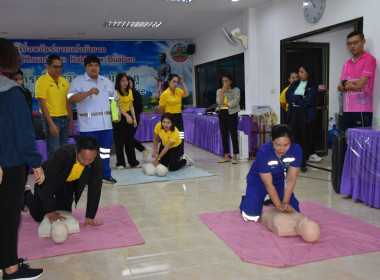 โครงการเสริมสร้างสมดุลชีวิตคนทำงาน ... พารามิเตอร์รูปภาพ 4